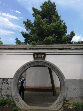 寧波溪口蔣氏祖宅豐鎬房