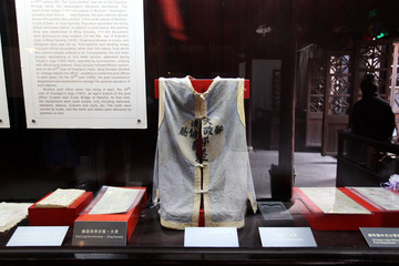 烏鎮(zhèn) 水鄉(xiāng) 江南 郵政
