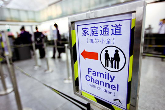 機(jī)場(chǎng) 候機(jī)廳 大廳