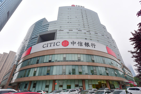 中信銀行大樓