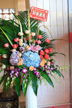 開業(yè)花籃