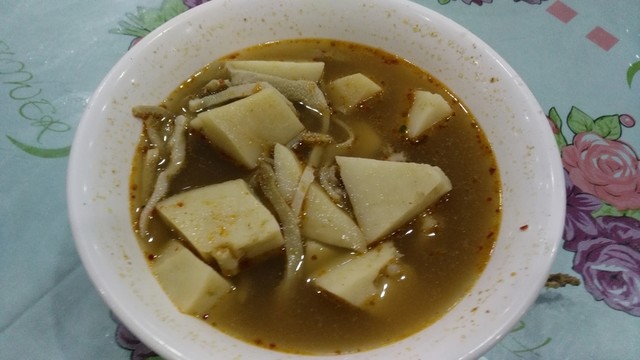 面肺子