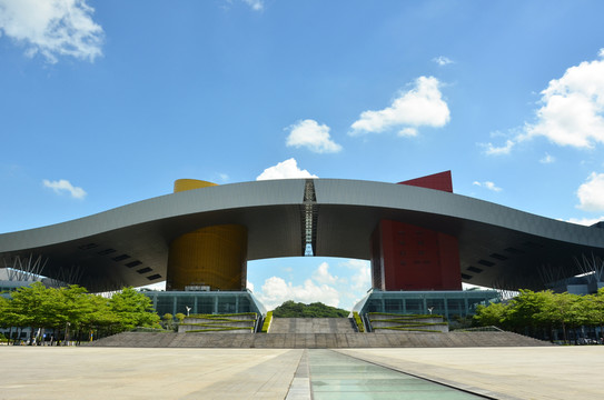 深圳市民中心