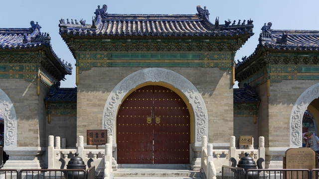 天壇 中國 藍(lán)天 白云 建筑
