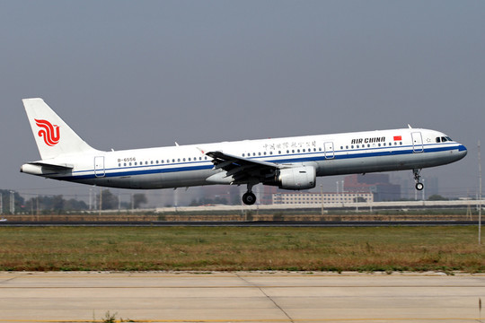 中國國際航空 國航 飛機降落