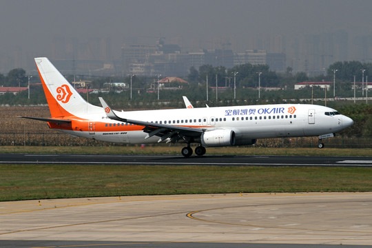 奧凱航空 飛機(jī)降落