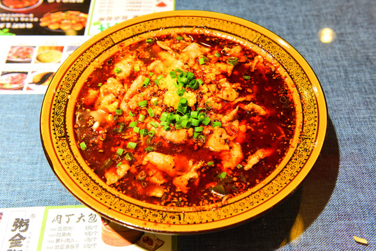 水煮肉片