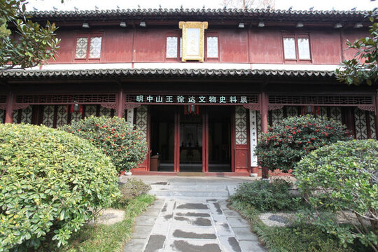 南京 瞻園 建筑