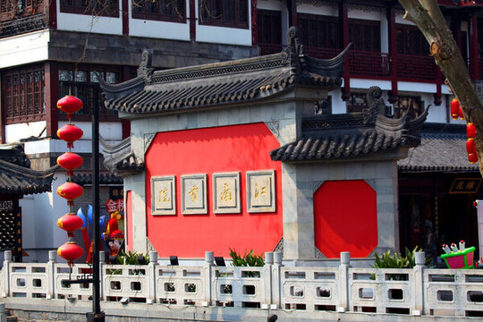 南京 江南貢院