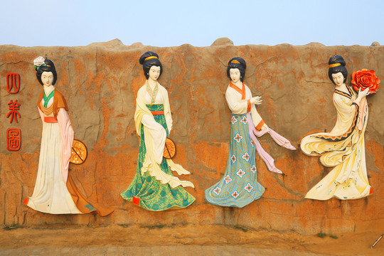 美女圖