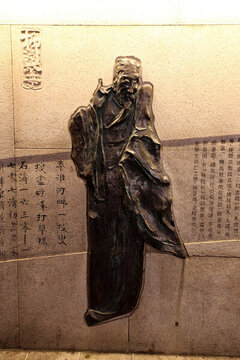 南京 雕塑