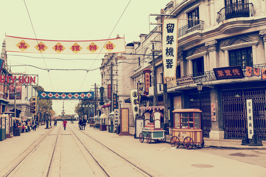 老上海街景