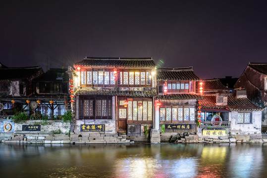 西塘夜色