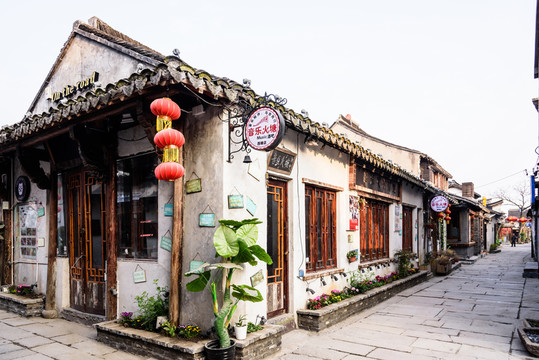 西塘古鎮(zhèn)酒吧一條街