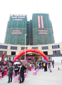 溫泉城 接吻大賽
