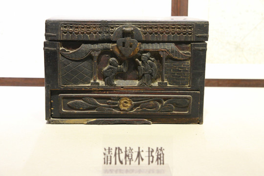 清代樟木書箱
