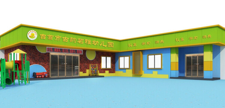 幼兒園門頭設(shè)計效果圖