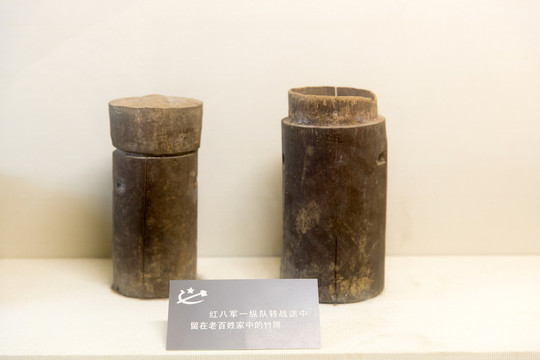 龍州起義紀(jì)念館 竹筒