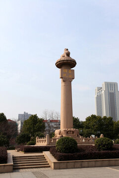 南京 雕塑 大象