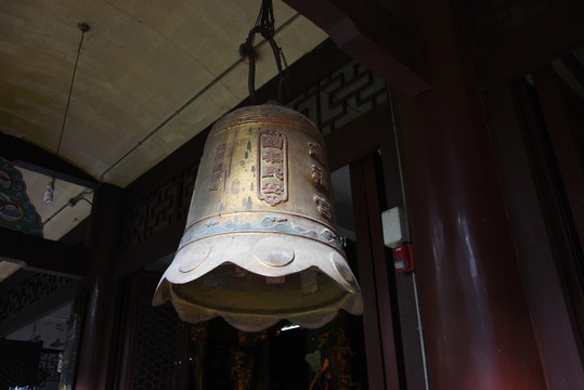 鐘