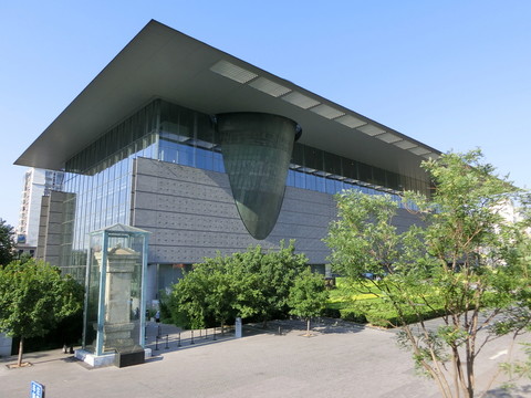 首都博物館