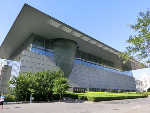 首都博物館