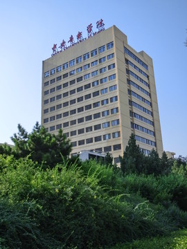 中央音樂學(xué)院