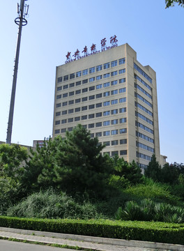 中央音樂學(xué)院
