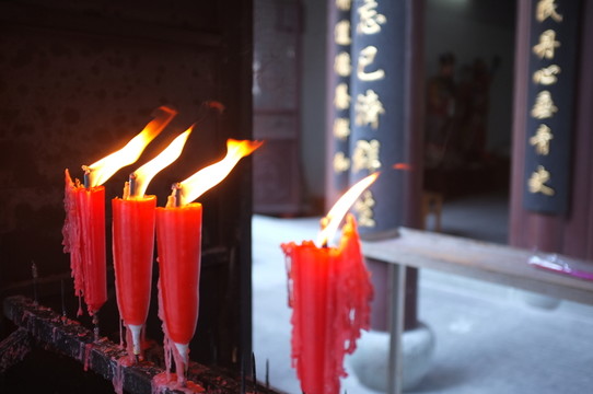 香燭