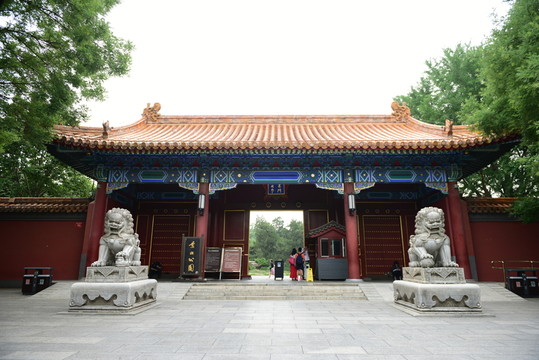 景山公園東門 門樓
