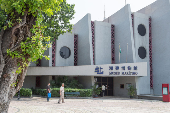 澳門(mén) 街道 街區(qū) 歷史文化 建