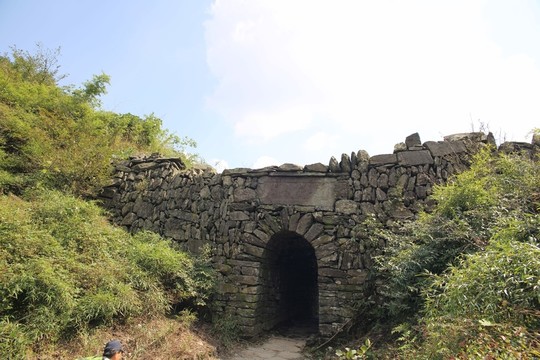 箬嶺古道關口