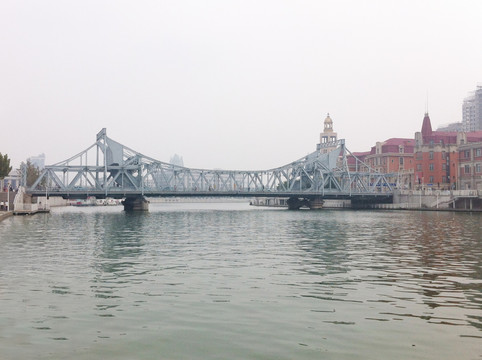 解放橋