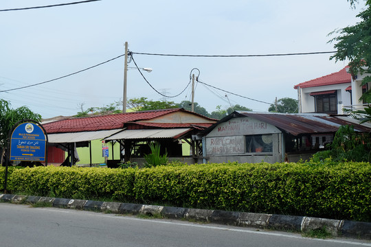 馬來(lái)西亞 公路
