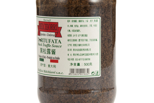 黑松露醬