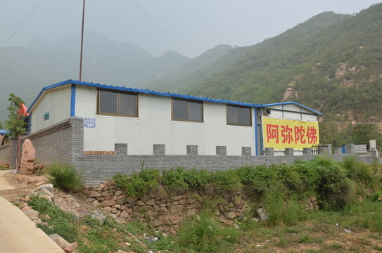 山區(qū)簡易房