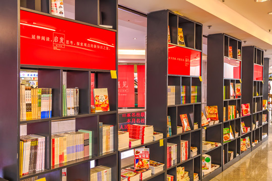 書店內(nèi)景