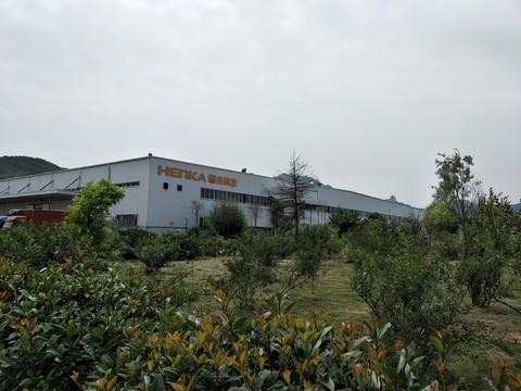工廠 廠區(qū)內景