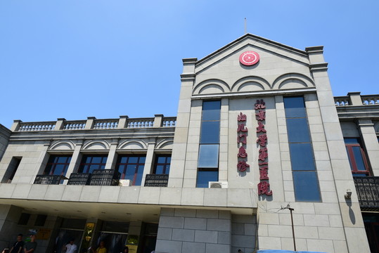 北京大學(xué)第一醫(yī)院