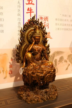 雕塑 擺件 工藝品 佛