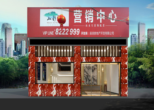 門頭效果圖