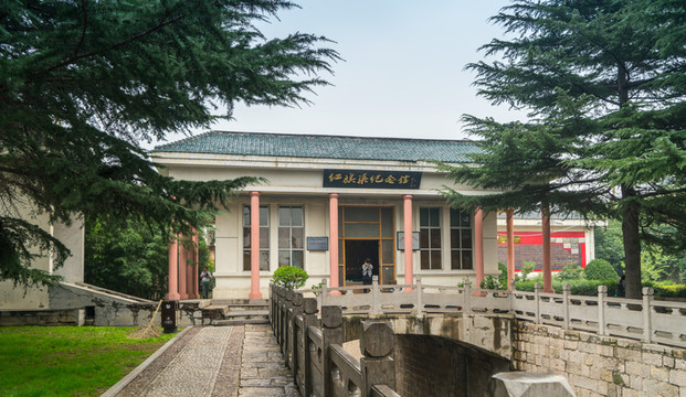 紅旗渠紀(jì)念館