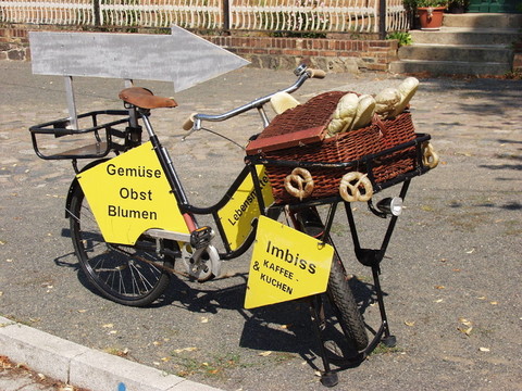 自行車從土地