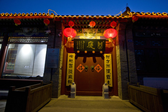 山海關(guān)