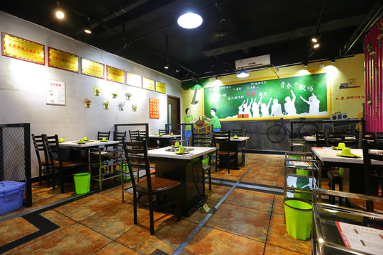 串串火鍋店