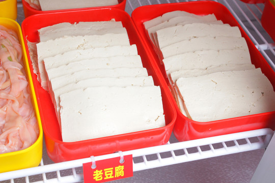 老豆腐 串串火鍋菜