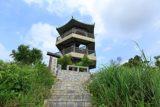 那霧山風(fēng)景區(qū) 日月同輝亭