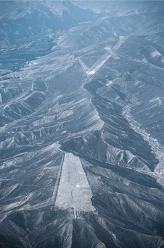 在秘魯palparegion山組