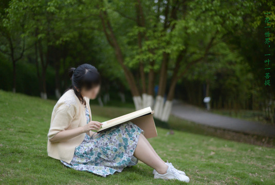 看書女孩