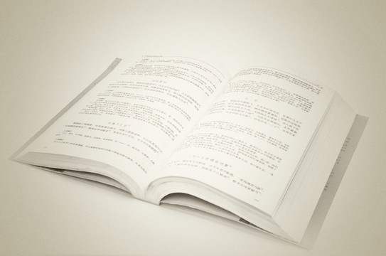 讀書